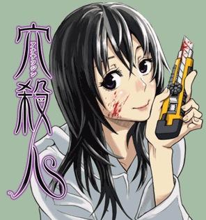 w_hey's tweet photo. マンガボックス読んでる！ http://t.co/PFmBsK7EhO