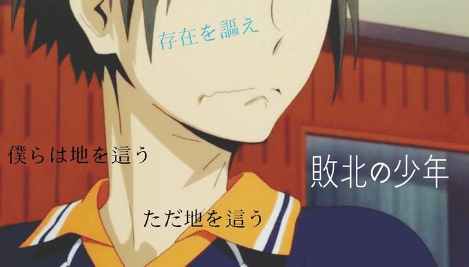 サーブのtwitterイラスト検索結果 古い順