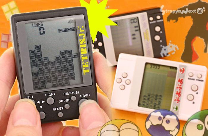 弟者 ストラップ型ゲーム機とは これのこと 子供の頃に空港とかで売っていて 飛行機の中で暇つぶしに遊んでた記憶があるｗ Http T Co Q2ffu0wnqi