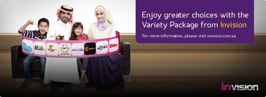 PinoyRiyadh1's tweet photo. Ang #STCInvision level up na guys. Tingnan ang mga pakete #StcInvision sa http://t.co/Qj9hSWlgmC http://t.co/Ohv2qTkRoB