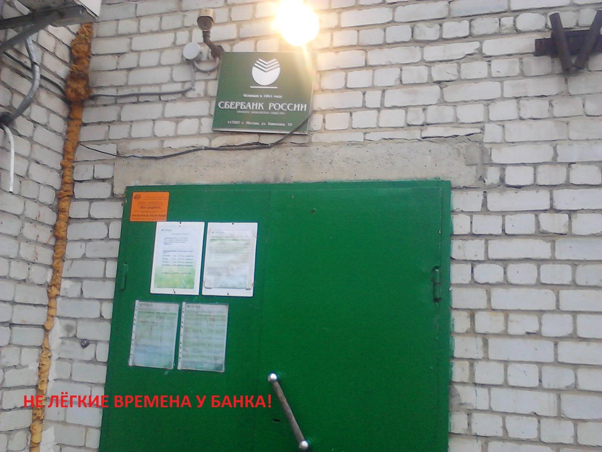 tumaev60's tweet photo. @enaid64 http://t.co/Ayz7MGgb6p