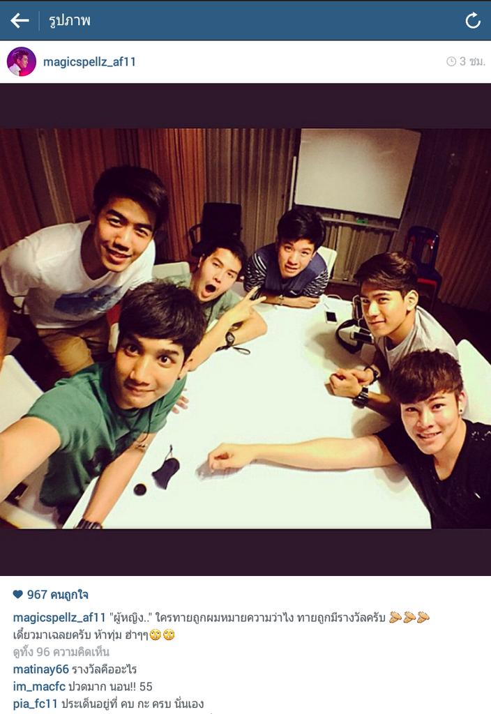 MacAimaf11's tweet photo. #แม็คเอม #เอมแม็ค #macaf11 #macv6 @MagicSpellz2 @aimaf11 http://t.co/hkIJ0orQT2