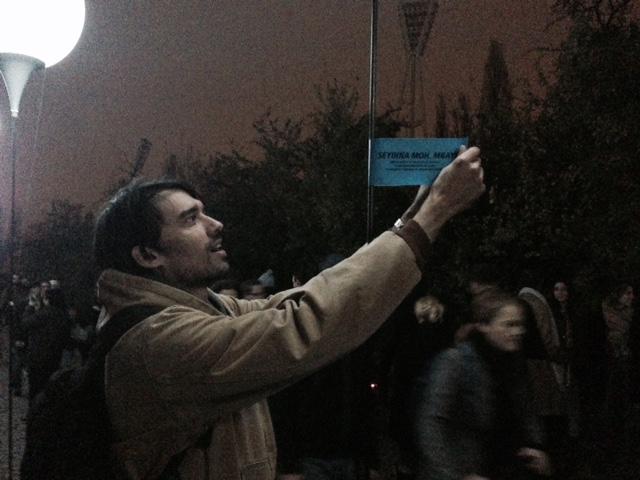 jerzykka's tweet image. Bald werden die Ballons aufsteigen. Schön, dass meine Banderole weiterhin sichtbar bleibt. #lichtgrenze #mauerfall