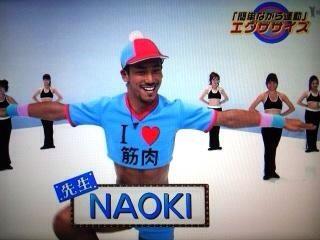 直己さん30歳のバースデーおめでとうございます💖 #ハッピーバースデー