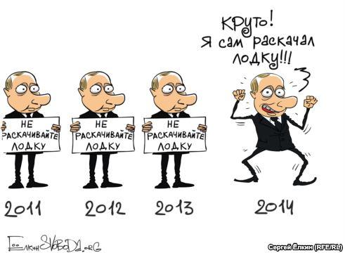 Politicana.ru (@politicanaru) on Twitter photo 