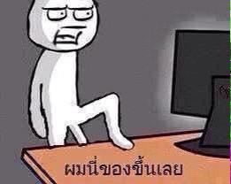 _mxlham's tweet photo. @etherjeng งั้นเปลี่ยน http://t.co/VeZl3F5SAo