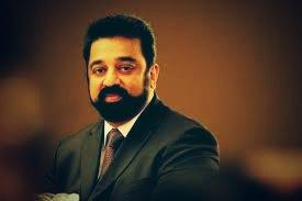 Happy birthday kamal haasan sir... 