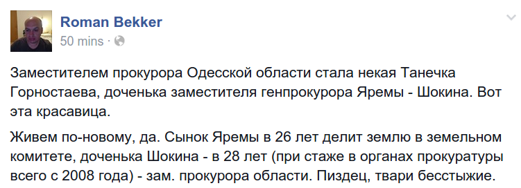 [Зображення: B2BlzkuIUAEY7E3.png:large]