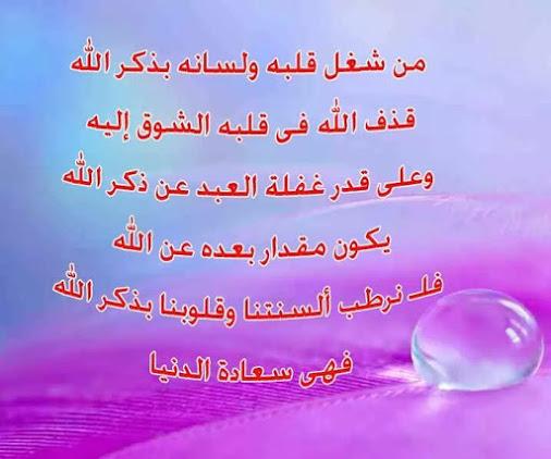 RAK7RAK's tweet photo. http://t.co/Sh4NmrgMTu