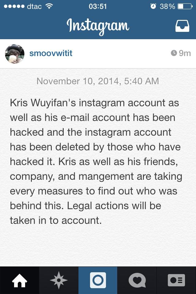 [!!!!] ไอจีพี่คริสโดนแฮคนะคะ แฮคเกอร์ลบแอคพี่คริสไป พี่เควินออกมาบอกแล้วว่ากำลังหาตัวคนทำ ;-;