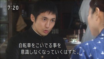 コウノドリ9話ゲスト妊婦の夫役高橋光臣の妻と子供は 大河西郷どんにも出演 子連れ海外旅行成功のポイント