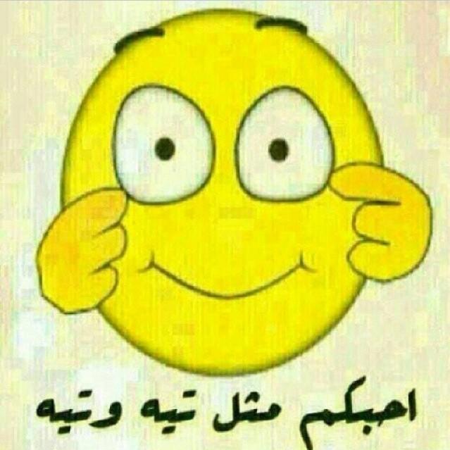 AAAAM66667's tweet photo. تسجيل خروج 
 اللهم صل على محمد وآل محمد 
أشهد ان لا إله إلا الله وان محمد رسول الله http://t.co/X5VHAK9zut”