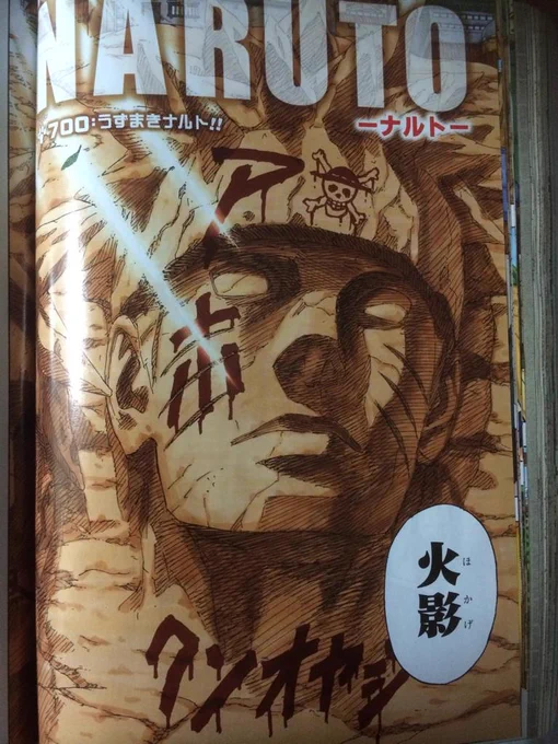 互い同士にか… いいなぁ 