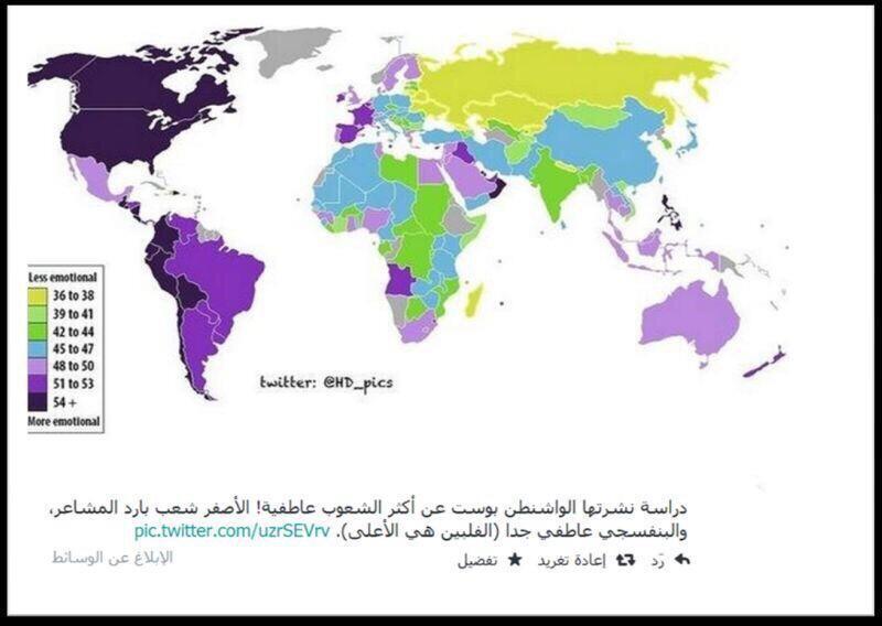 الشعب #العُماني أكثر الشعوب العربية عاطفيةً حسب #دراسة نُشرت للواشنطن بوست عن اكثر الشعوب عاطفية.
#عمان 
#سلطنة_عمان