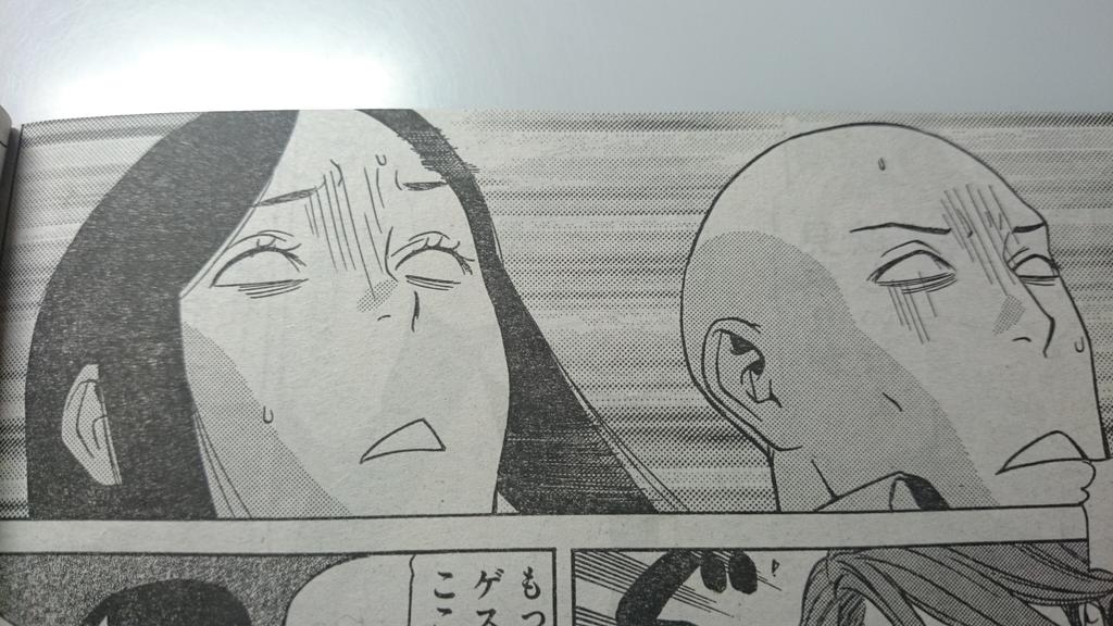 本日ヤングマガジン50号発売日です!「池袋スティングレイ」第12話載ってます。黒羽とまりあがなぜこんなことになってるかご確認下さい!(笑) 