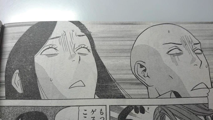 本日ヤングマガジン50号発売日です!「池袋スティングレイ」第12話載ってます。黒羽とまりあがなぜこんなことになってるかご確認下さい!(笑) 