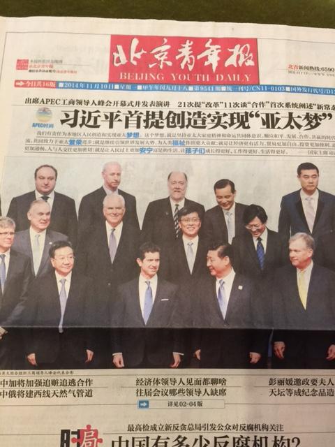 JNJNews's tweet photo. The @APEC_CEOsummit makes front page news. #JNJ CEO Alex Gorsky stands to the left of President Xi Jinping of China. http://t.co/ma7o8JuaOs