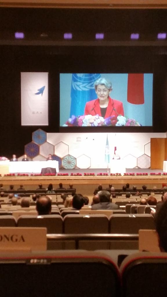 Mykn75's tweet photo. #UNESCO #ESD conference http://t.co/zEpiIU6Hbw