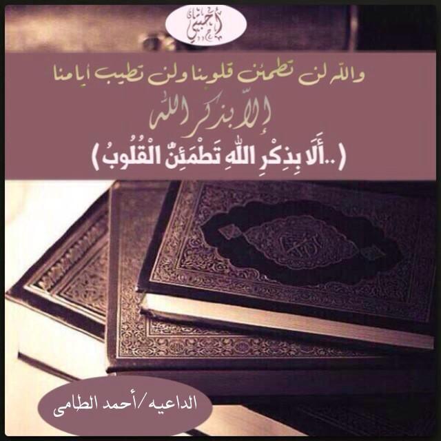 Talalmmm3331's tweet photo. http://t.co/eoKmHUYxQT
