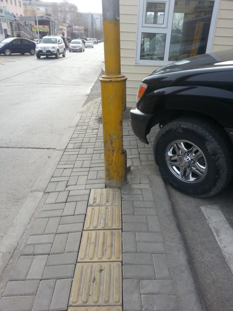 Kharaagui khunii erkh mongold neg iimerhuu.Ichmeerch yum shig ene zuiliig khiisen khumuus!!!