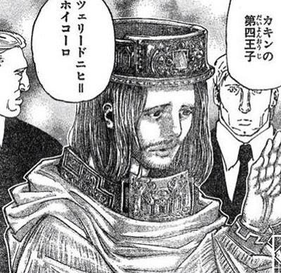 ツェリードニヒの念能力は予知 最強の念獣2体とは 最凶王子を紹介