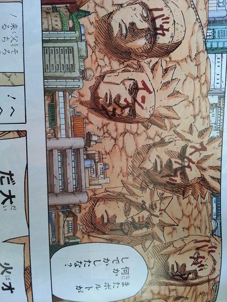 上條晴行 Lineオープンチャット على تويتر 意外な結末 Naruto最終 岸本斉史ナルトの最終回699話 和解の印 と ワンピース扉絵 カカシが火影確定 Http T Co Opvwpxtf4d Naruto最終 岸本先生 Naruto Http T Co Dylogvfffw 上條晴行 Lineオープンチャット على تويتر 意外な結末 Naruto最終 岸本斉史ナルトの最終回699話 和解の印 と ワンピース扉絵 カカシが火影確定 Http T Co Opvwpxtf4d Naruto最終 岸本先生 Naruto Http T Co Dylogvfffw
