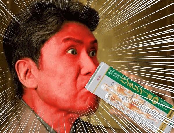 ねろん邸11月の御品書 6ページ目 Togetter