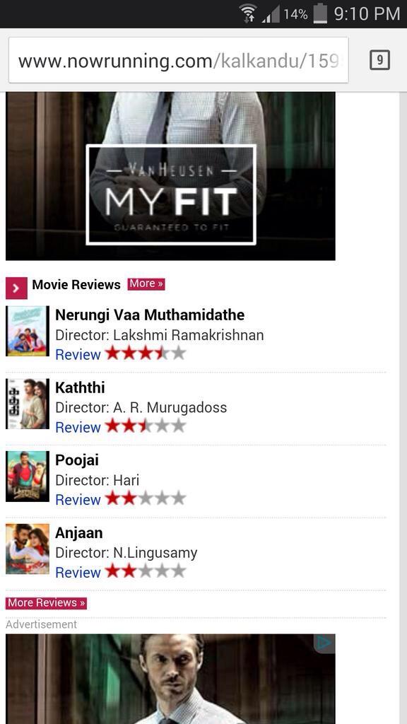 NVMthemovie's tweet photo. A picture speaks a million words! @LakshmyRamki @PiaBajpai @shabzkal @SuryanFM #NerungiVaMuthamidathe #NVM http://t.co/GRsaTX34s7