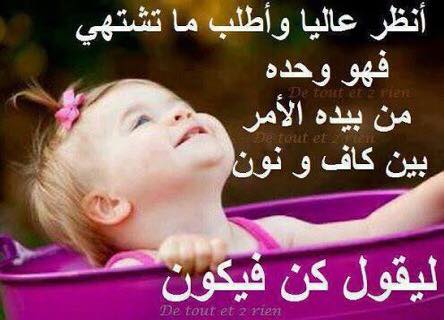 Ismail_A5's tweet photo. http://t.co/FVcvDV1qU8