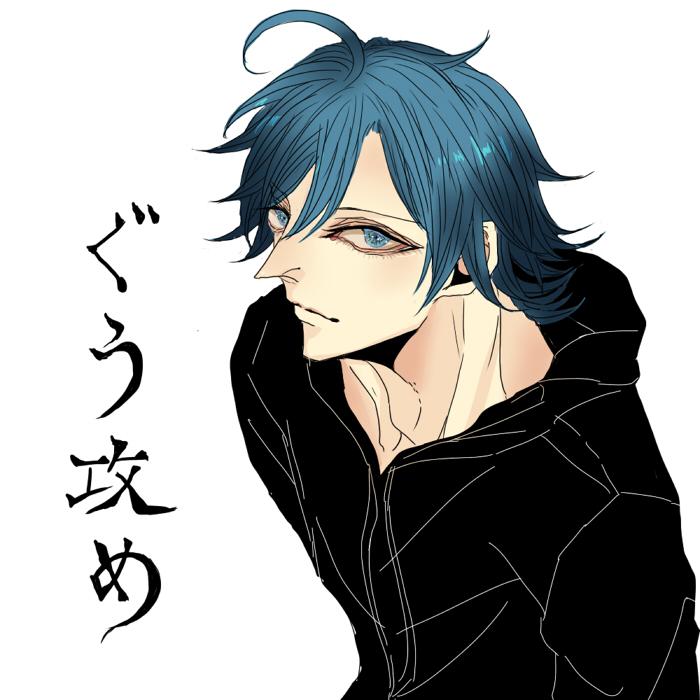 真波くんの可能性について紛う事なきはいんの偏見は、 