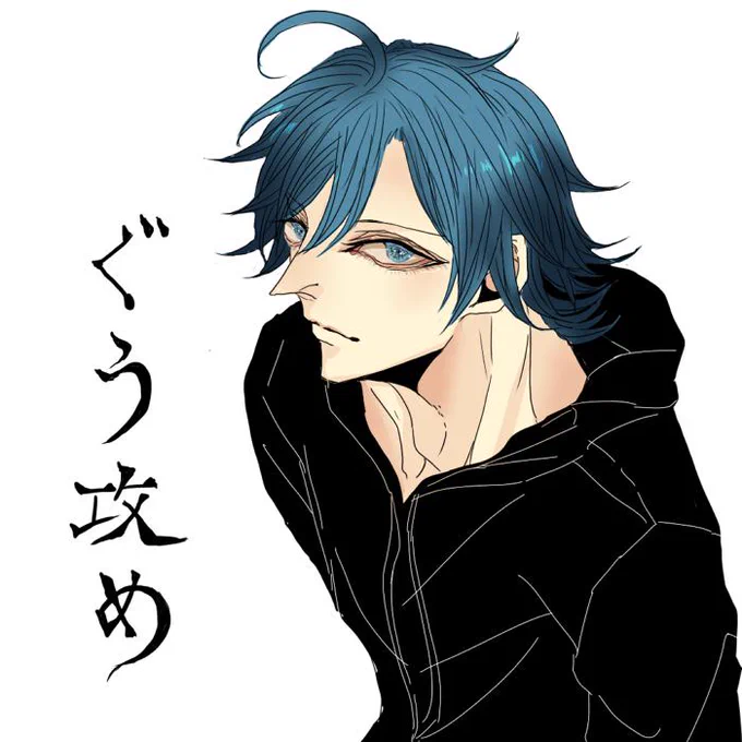 真波くんの可能性について紛う事なきはいんの偏見は、 