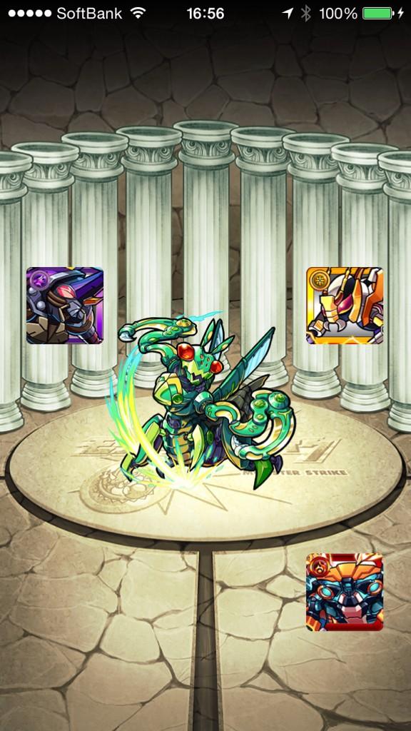 ちゃす モンスト Sur Twitter N ギガ マンティス神化 アンチダメージウォールの貫通で使いやすいかも モンスト Http T Co Sq5ihtna9u