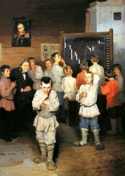 izdato's tweet photo. "Сельские дети изучают динамику изменения курса национальной валюты" Васнецов, холст, масло. http://t.co/1bH4IWdpQq