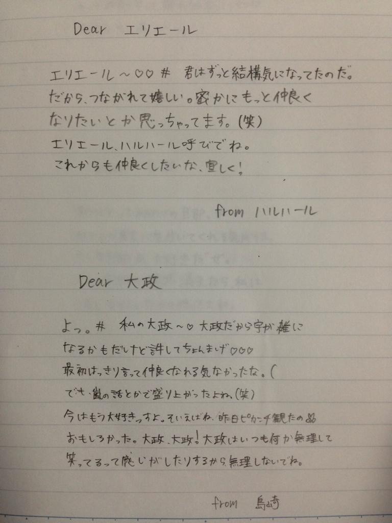 SYHNK112's tweet photo. @xxx   これももう要らないですね 、 http://t.co/vCZPcJqLiq
