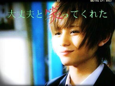 Kk14620kotomi's tweet photo. 〜理想の息子〜
山田涼介が、可愛すぎる♥︎♥︎♥︎♥︎
マザコンでもいい！だから…♥︎
#JUMP好きな人RT 
#目がハートになる人RT
#共感した人RT 
#少しでも気になった方RT http://t.co/g86F772ZZ0