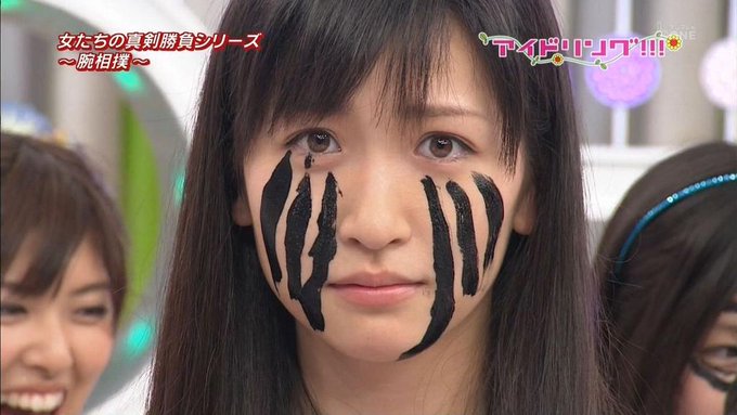 顔に落書きbotさん と Twkptptwg のやりとり 1 Whotwi グラフィカルtwitter分析