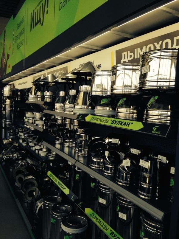 MetrsPro's tweet image. В МЕТРС приходи народ!
Здесь, особенный подход!