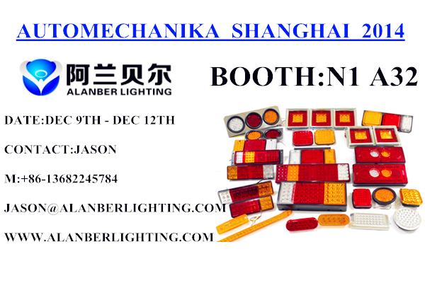 WELCOME TO OUR BOOTH IN SHANGHAI !!!