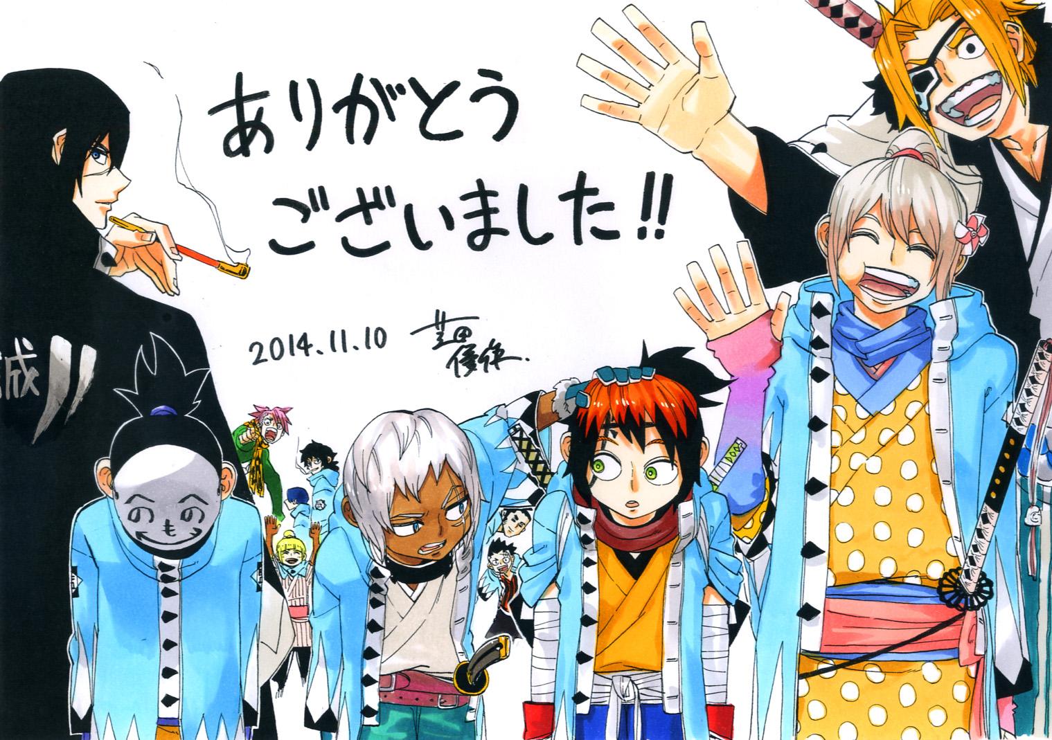 芝田優作 本日発売の少年ジャンプ50号にて ヨアケモノ最終回でした 初めての連載 とても幸せな時間だったと思っています 今一番伝えたいのは ヨアケモノを読んでくれていた読者の方達への感謝の気持ちです 心から 本当にありがとうございました 芝田優作 本日発売の少年ジャンプ50号にて ヨアケモノ最終回でした 初めての連載 とても幸せな時間だったと思っています 今一番伝えたいのは ヨアケモノを読んでくれていた読者の方達への感謝の気持ちです 心から 本当にありがとうございました
