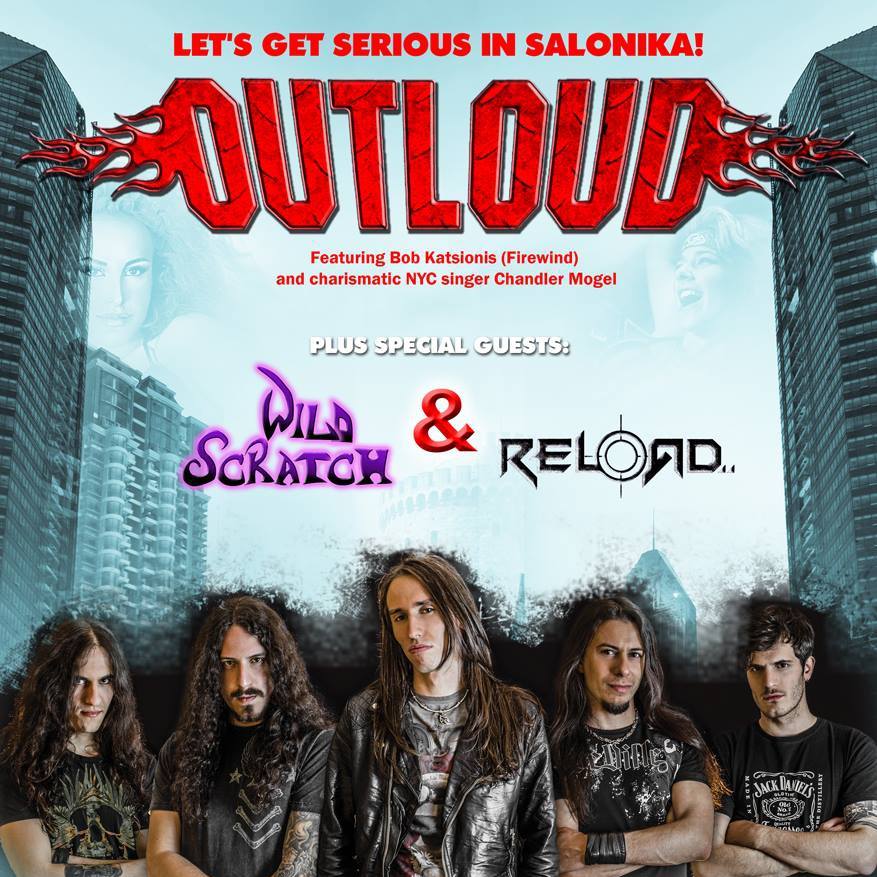 Eightball Live Stage tweet media