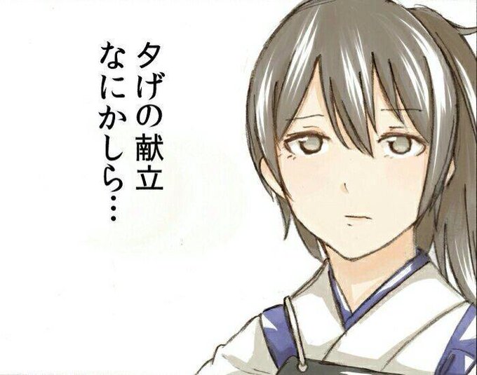 怒らせたらどうなるか画像で教えろのtwitterイラスト検索結果 怒らせたらどうなるか画像で教えろのtwitterイラスト検索結果