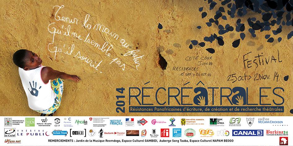On se donne rendez-vous en 2016 pour une 9ème édition des RÉCRÉÂTRALES à Ouagadougou!!!
