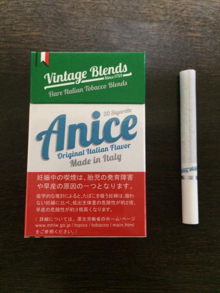 エク坊主 A Twitteren イタリアン アニス T 5mg N 0 4mg 文字通りアニスがメインのイタリア産タバコ フィルター部分は甘くはないが これは煙自体が甘く味はかなり独特 ガラムとはまた違った癖があるので好き嫌いがハッキリと別れる銘柄 Http T Co Azz44jssnj