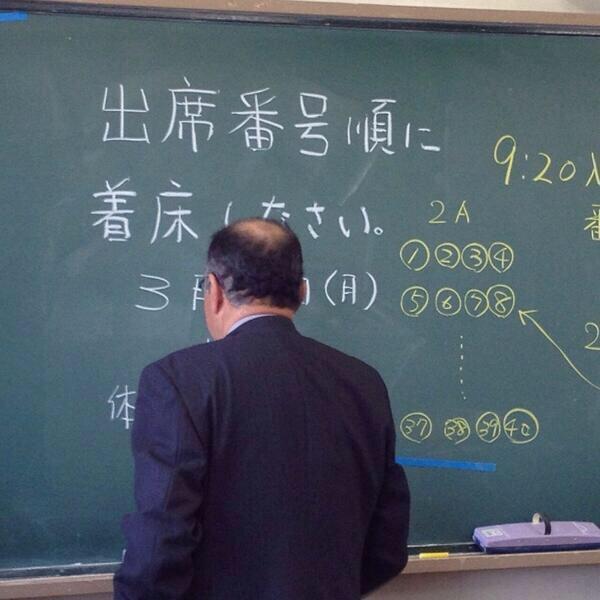 Snufkin_senior_'s tweet photo. 先生が妊娠させに来てる
https://t.co/34Szi7lrnU