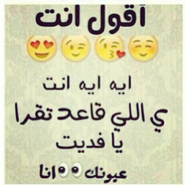 عٌسِوٌلَهّ (@sss123yyy44) on Twitter photo 