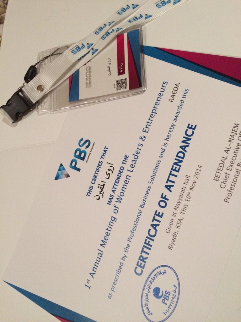 أجمل مافي اللقاء هو المتحدثات وعلى رأسهم الدكتورة خولة الكريع   فخورين فيك  <a href="/KhawlaAlchria/">أخبار د.خولة الكريّع</a> #رائدة #رائدة_وطن