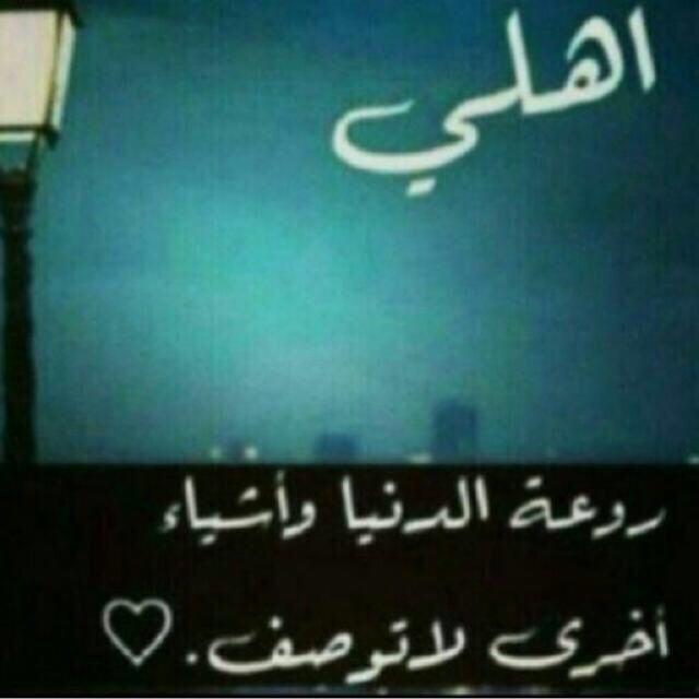 aszdsa's tweet photo. http://t.co/fp4qavZGuf