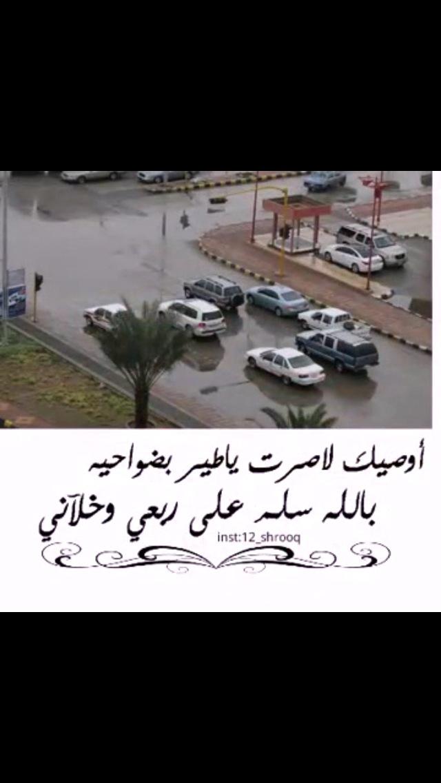 aszdsa's tweet photo. http://t.co/8eOhEoR2Cp