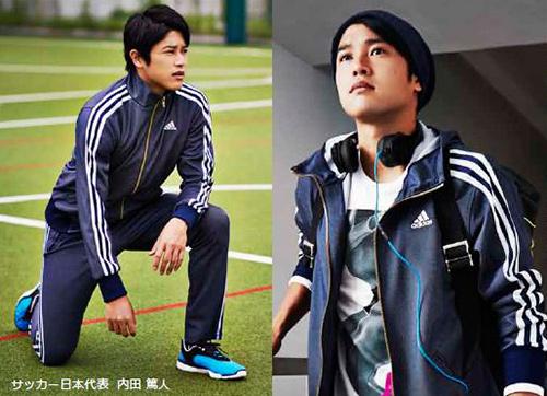 アディダス史上初 デニム風ジャージ Adidas24 7 誕生 モデルはサッカー日本代表の内田篤人 Fashion Press Scoopnest