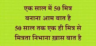 PoonamPanday8's tweet photo. http://t.co/tsZIe8NDdz